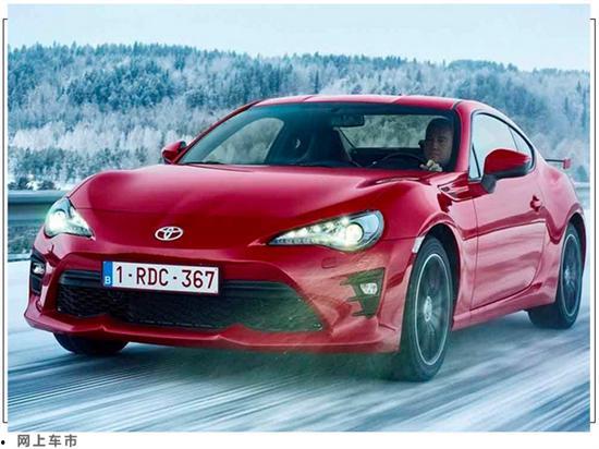 丰田gr 86最新爆料,性能与设计的完美融合