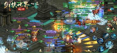 爆料最新网游,最新爆款网游，带你领略奇幻世界！