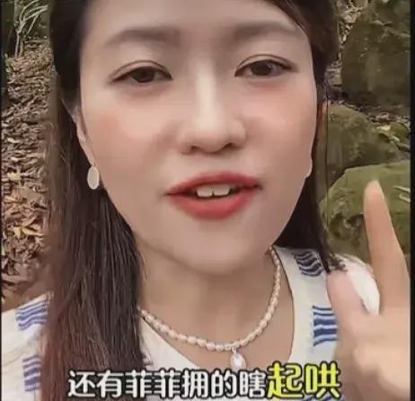 张兰爆料出轨女人视频在线观看,揭秘豪门恩怨背后的真相